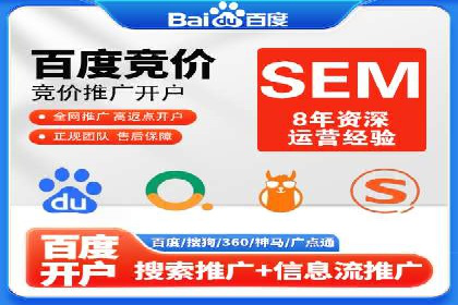 百度广告费用案例，低成本高效益策略