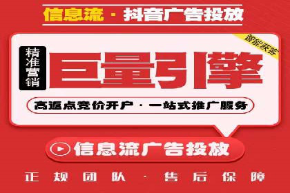 百度SEM广告与内容营销的融合案例