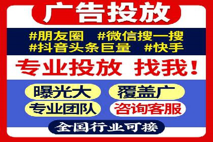 推广竞价实战：看这些品牌如何脱颖而出
